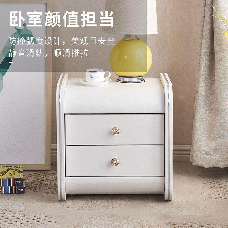 床头柜皮质软包卧室家用床边柜子实木小型简约窄储物柜免安装带锁,淘宝优惠券,粉丝福利购,淘宝优惠卷