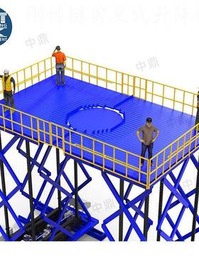 大型双跨剪叉式升降机高精准度快速舞台机械刚性链升降平台