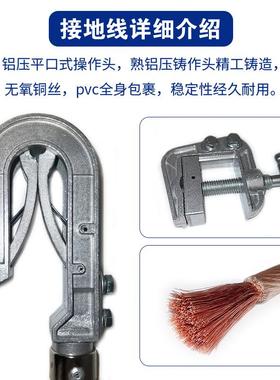 10kV双舌挂钩式接地线1米双簧式接地棒弹簧压紧式接地线夹