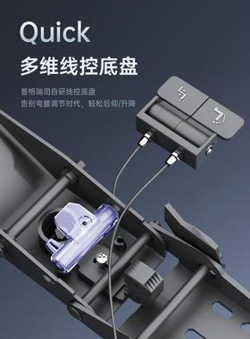 普格瑞司W08Ultra人体工学椅电脑椅久坐舒适办公椅可躺家用双背椅