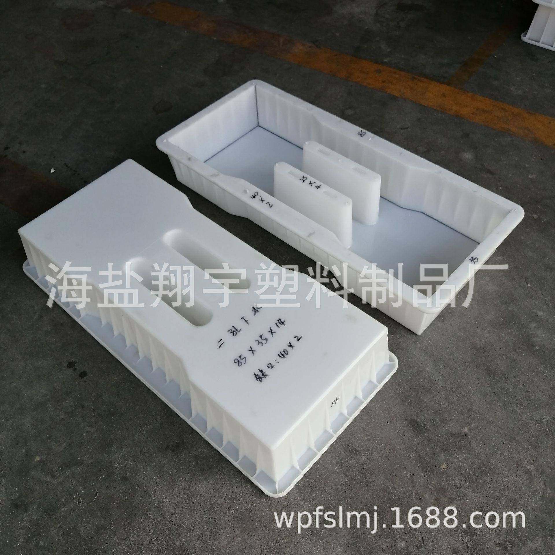 供应混凝土电缆沟隧道盖板模具地沟排水沟预制水泥塑料铝合金,淘宝优惠券,粉丝福利购,淘宝优惠卷