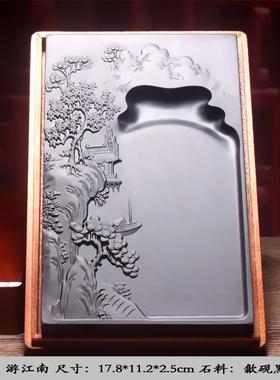 安徽砚台老坑歙砚天然原石刻磨墨条书法毛笔墨砚端砚文房四宝多款