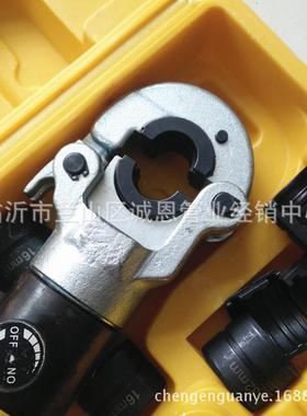 CW-1632液压钳地暖接头专用卡管钳铜不锈钢卡压钳液压管钳