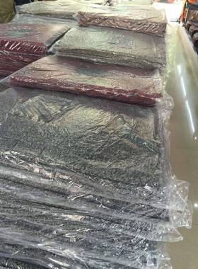 领睿锐界锐际新蒙迪欧翼虎翼博嘉年华金牛座丝圈汽车脚垫可裁剪