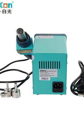 白光SBK858D数显热风枪拆焊台数显调温拆焊台工具热风枪拆焊台