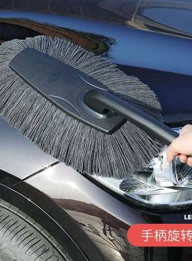 蜡刷擦车拖把除尘掸子车掸汽车刷子油拖扫灰神器洗车用品工具