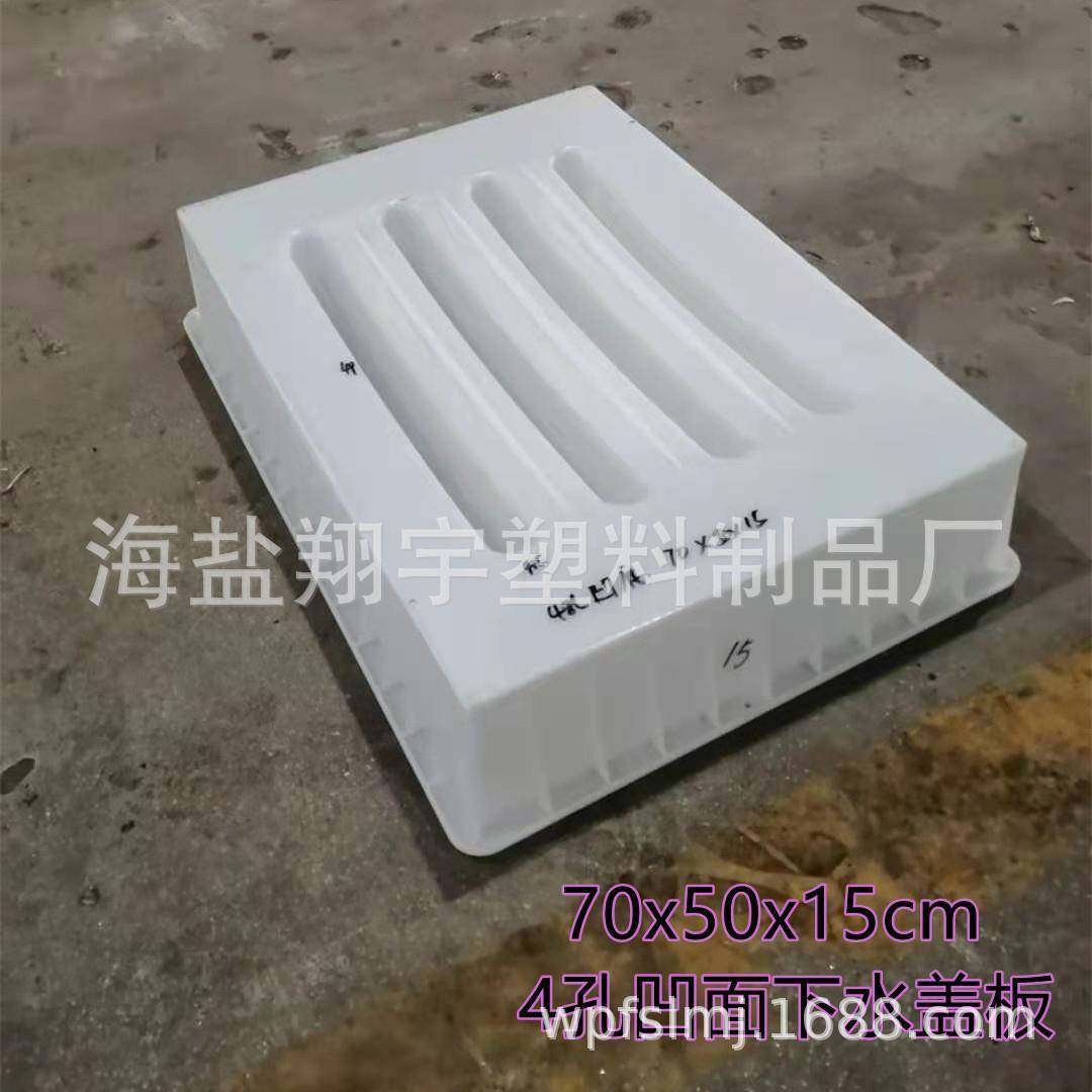 供应混凝土电缆沟隧道盖板模具地沟排水沟预制水泥塑料铝合金,淘宝优惠券,粉丝福利购,淘宝优惠卷