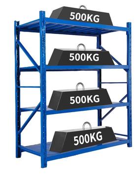 500kg承重仓储货架四层重型铁架子加厚快递货物架仓库多层置物架