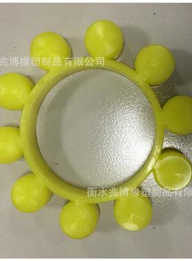 重庆制品聚氨酯梅花垫缓冲耐磨弹性垫YOX450500560液力耦合器