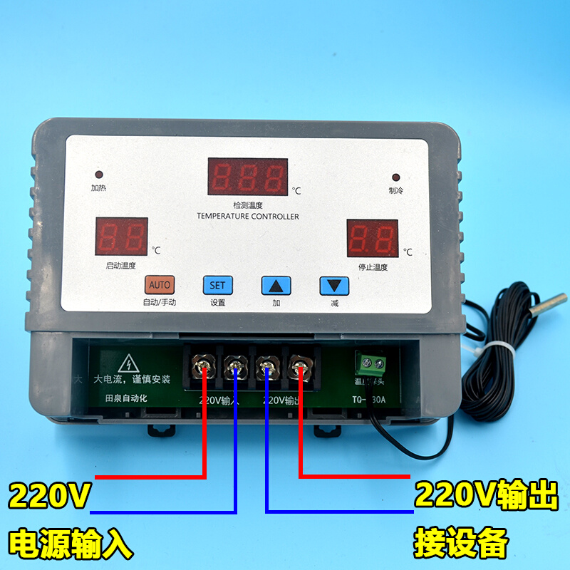 Q230A大功率10控制器220V风机温控器加热取暖温控仪表开关-图1