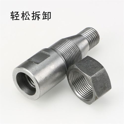 水钻机钻孔机水钻头防锁死防卡死螺纹主轴接头开孔器防抱死转接头 - 图2