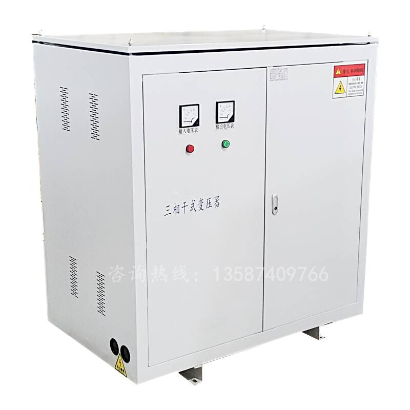 三相660v415v480v转380v变220v200v隔离变压器150KW200千瓦300KVA - 图3