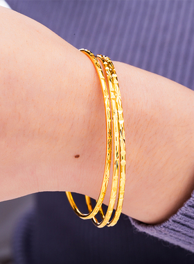 沙金女手镯细圈实心三生三世手环黄金色镀99足金满天星礼物首饰