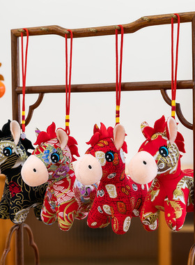 2026新款国风小马公仔玩