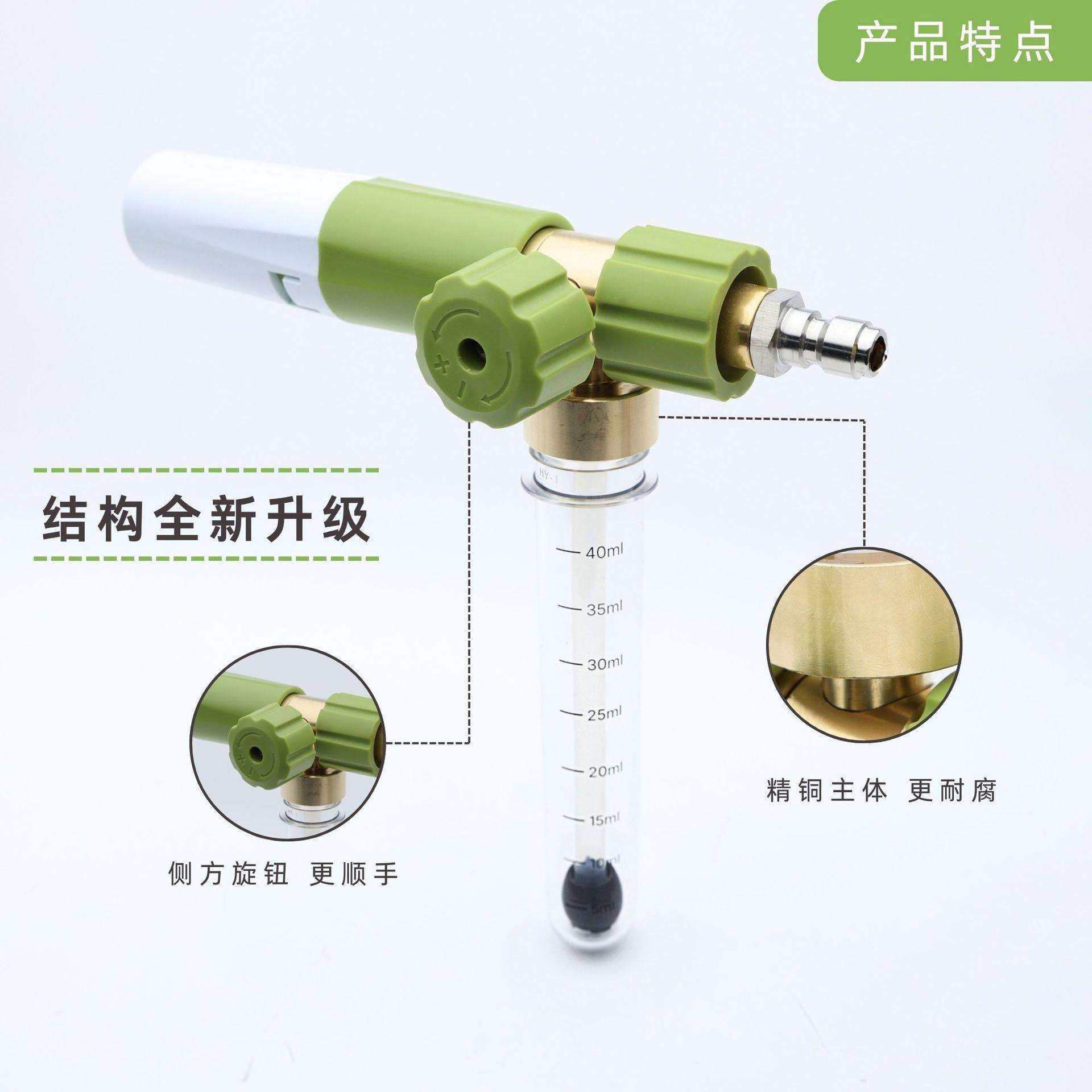 源头工厂二代原液壶原液PA泡沫壶高压发泡壶洗车液PA泡沫壶原液PA,淘宝优惠券,粉丝福利购,淘宝优惠卷