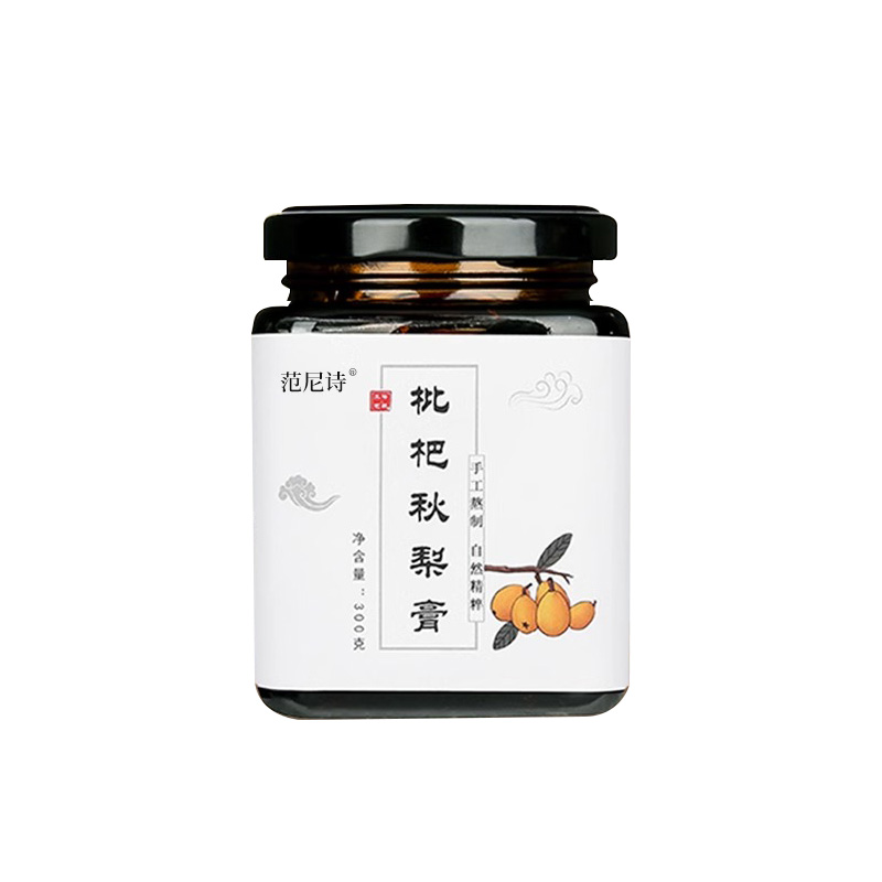 润肺枇杷秋梨膏300g*3瓶