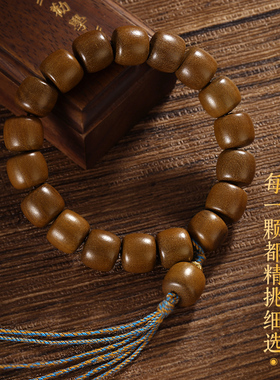 老型雷击枣木流苏手串男女款