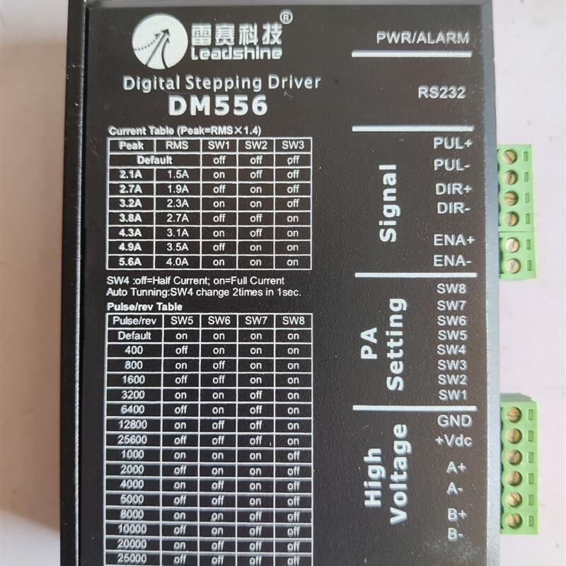 议【价】雷赛步进驱动器MODEL:DM556、DM556-D。实物拍 - 图1