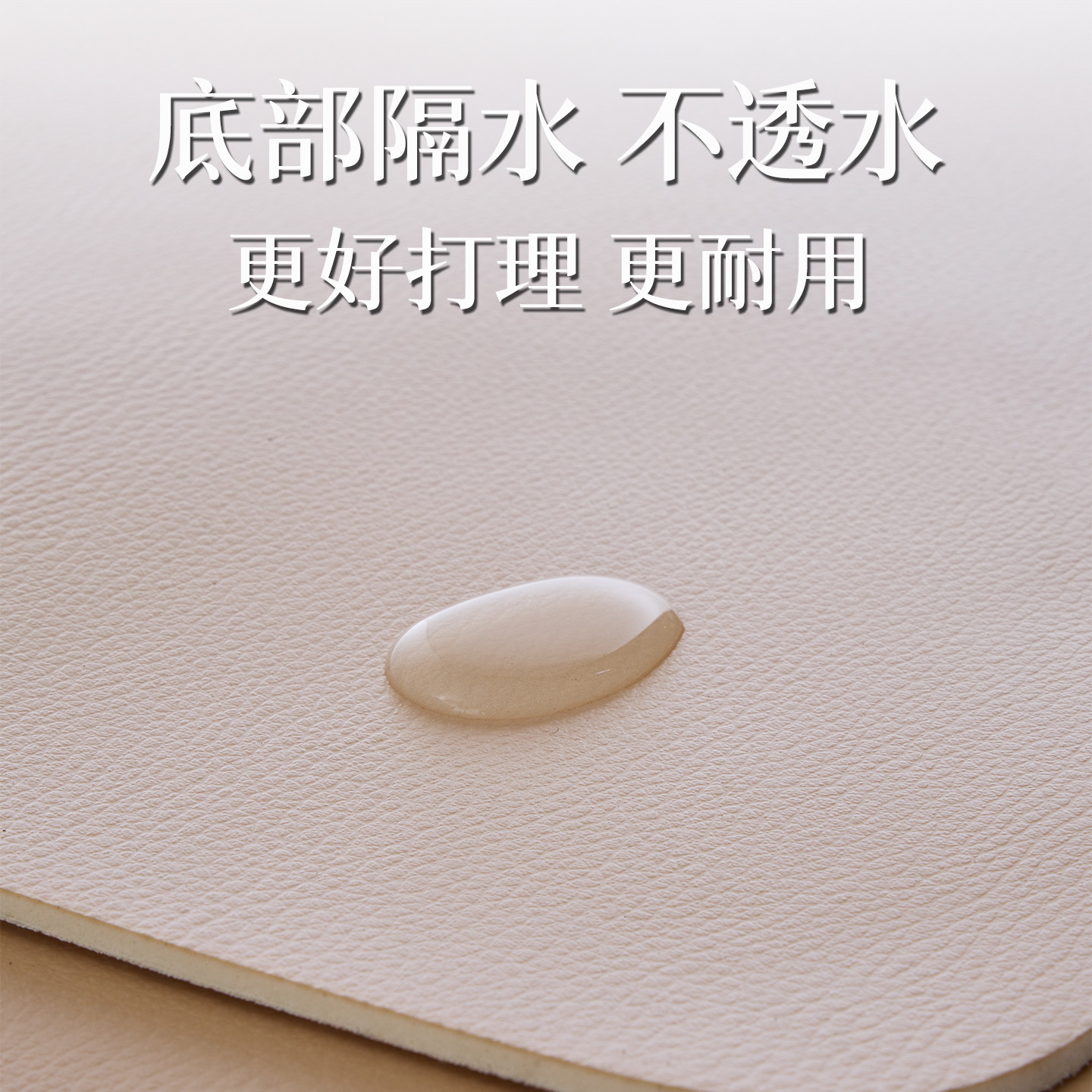 沥水垫厨房台面抑菌专用垫防烫耐高温碗盘餐垫水槽洗手池吸水垫,淘宝优惠券,粉丝福利购,淘宝优惠卷