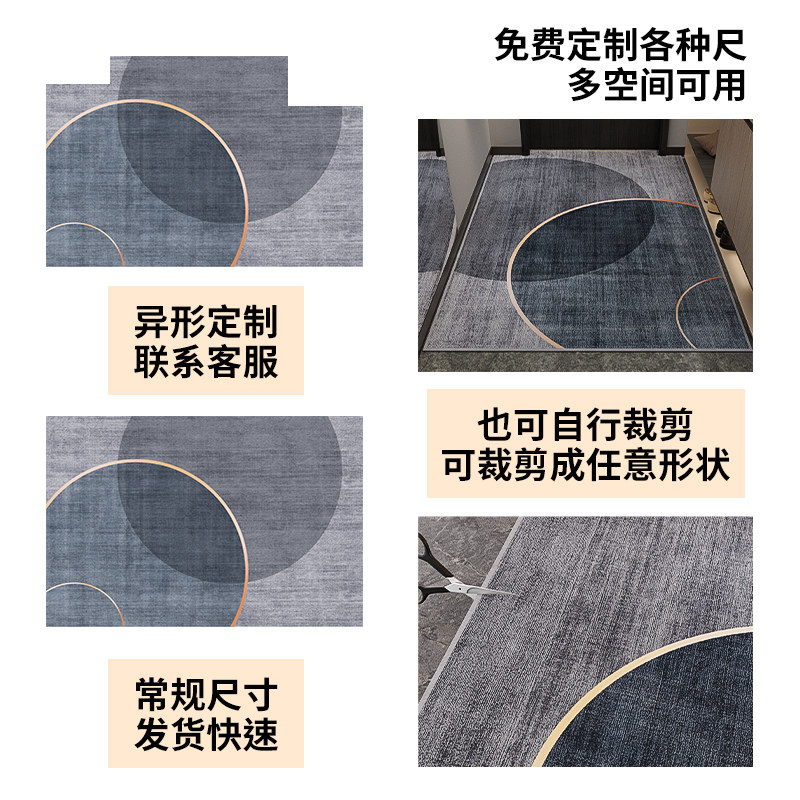 高级简约入户门地垫门垫进门门口家用防滑玄关门厅脚垫可加厚裁剪,淘宝优惠券,粉丝福利购,淘宝优惠卷