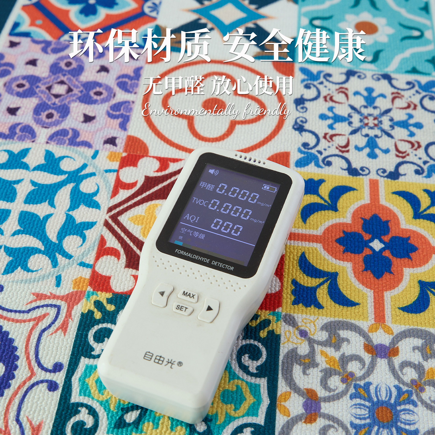 2026新款厨房专用地垫可水洗耐脏长条地垫防滑吸水吸油美式地毯,淘宝优惠券,粉丝福利购,淘宝优惠卷