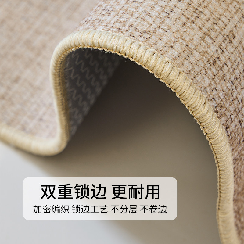 Qingcaiji non-slip, durable and washable kitchen door mat