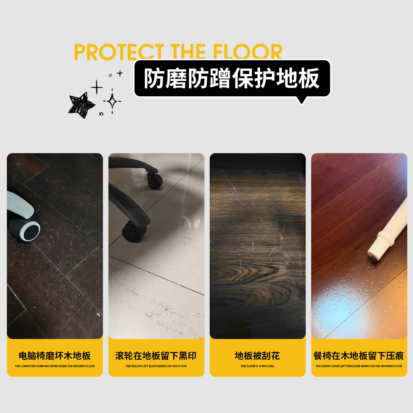 儿童房学习椅地垫电脑椅子地垫卧室书房书桌下地毯阅读区防滑垫子,淘宝优惠券,粉丝福利购,淘宝优惠卷