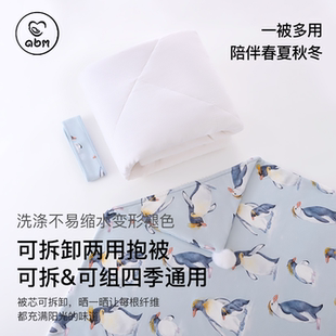 新生婴儿抱被可拆卸纯棉秋冬季初生儿产房