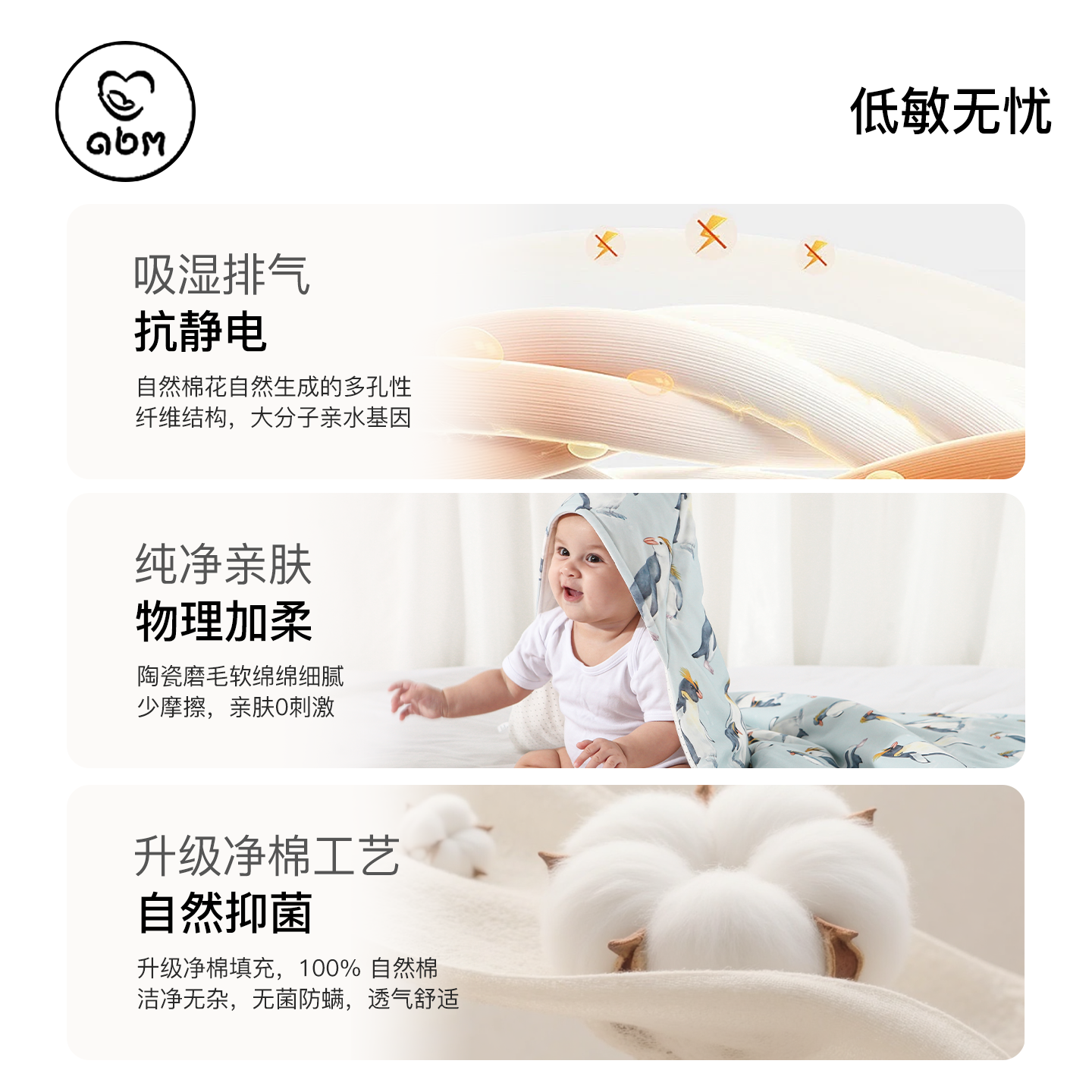 新生婴儿抱被可拆卸纯棉秋冬季初生儿产房包被秋冬季加厚全棉襁褓,淘宝优惠券,粉丝福利购,淘宝优惠卷