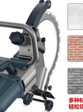 高频环锯切墙机新型大功率混凝土无刷切割机D370无尘开墙改门窗