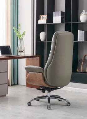 真皮办公椅可躺老板椅久坐舒适书房椅子现代网红电脑椅按摩大班椅