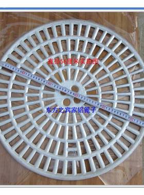 蒸锅Q1KB蒸米皮铝加密秦镇蒸笼大号商用凉皮篦子格片加厚面皮W18