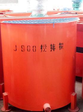 混凝土搅拌机单层双层灰浆砂浆水泥小型电动工地立式搅拌桶搅拌罐
