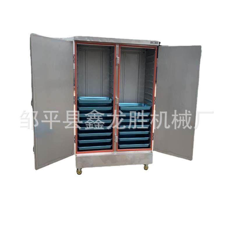 商用小型智能蒸饭机不锈钢蒸饭柜双门小型24盘蒸饭柜,淘宝优惠券,粉丝福利购,淘宝优惠卷