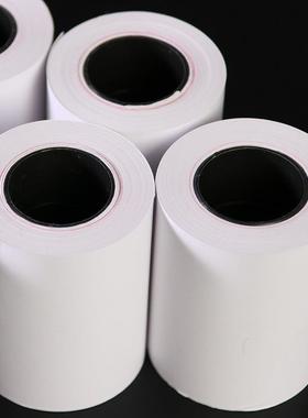 热敏收银纸57x50便利店收银纸57*50超市小票纸57mm点菜宝打印纸