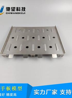 深圳五金CNC钣金件加工五金CNC钣金CNC钣金金属折弯