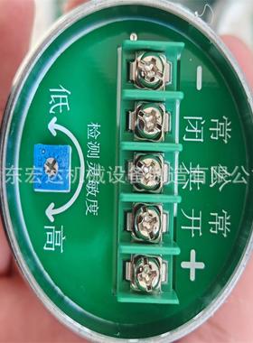 矿用本安型急停开关KHJ12各类型号齐全现货供应煤安证防爆证齐全