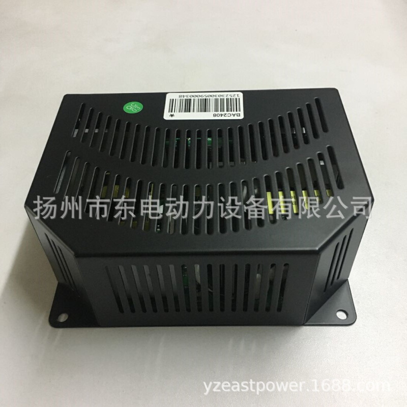 发电机组浮充 众智BAC2408 蓄电池充电器 充电机 24V 电瓶充电器 - 图1