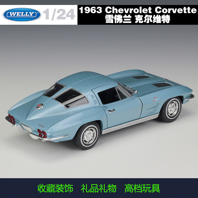 威利WELLY 1:24雪佛兰1963克尔维特Corvette合金汽车模型收藏礼品 - 图2