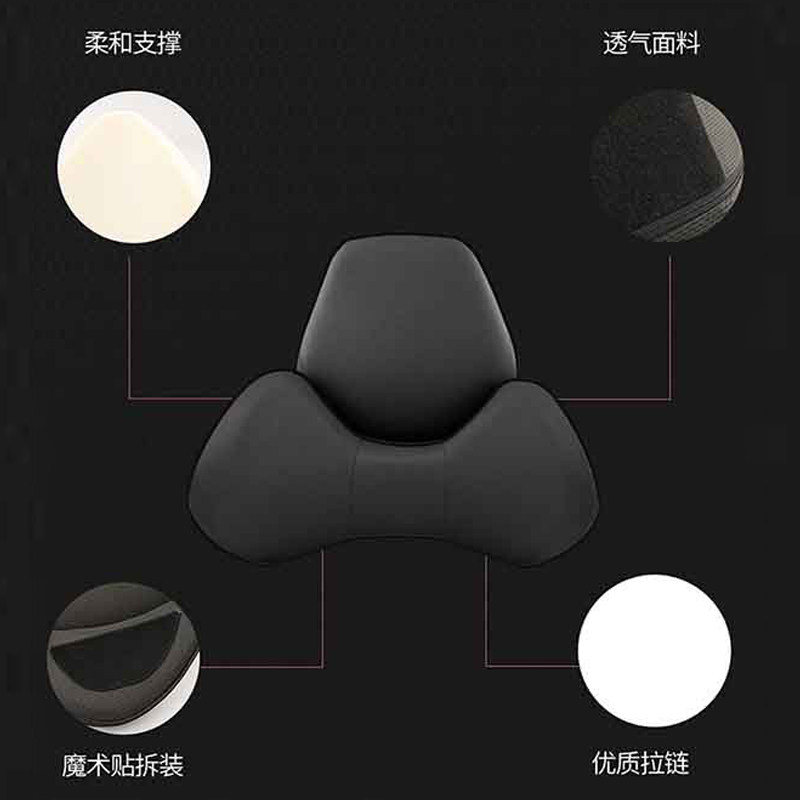 三方半车载座椅头枕腰靠背垫护颈枕高端舒适汽车用内饰用品,淘宝优惠券,粉丝福利购,淘宝优惠卷
