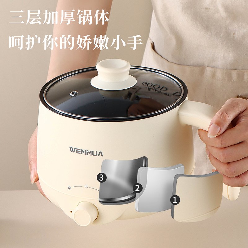 商品详情图片