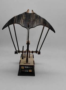 电动机械魔鬼鱼摆件diy桌面入户门展翅飞翔的魔鬼鱼蝠鲼家居好物