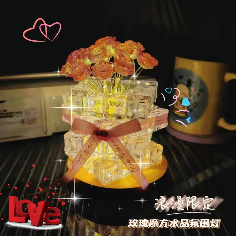 玫瑰花冰块小夜灯手工diy材料包高颜值氛围灯七夕节礼物送女朋友 - 图0