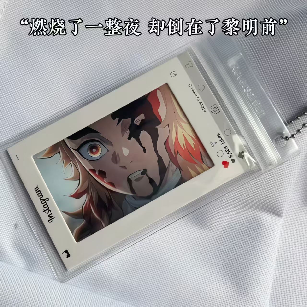 鬼灭之刃周边光栅卡义勇炼狱杏寿郎3d动态多变动漫高颜值小卡挂件 - 图2