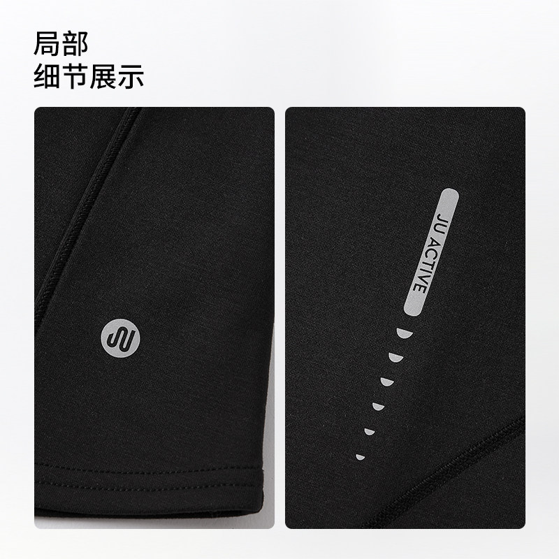 JUACTIVE 暖暖衣户外立领加厚运动外套女修身高弹保暖健身服上衣 - 图3