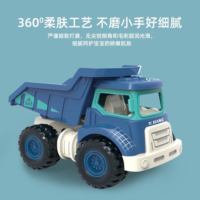 儿童工程车惯性玩具车挖掘机小型挖土汽车模型宝宝1-3岁男孩2岁,淘宝优惠券,粉丝福利购,淘宝优惠卷