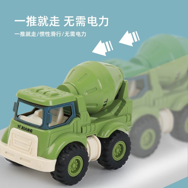 儿童工程车惯性玩具车挖掘机小型挖土汽车模型宝宝1-3岁男孩2岁,淘宝优惠券,粉丝福利购,淘宝优惠卷