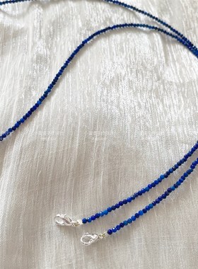 客定极细2mm蓝色7A级无白金天然青金石毛衣链眼睛链无Z皮筋女项链