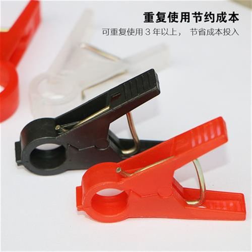 吊秧夹黄瓜夹子丝瓜大棚夹子番茄西红柿塑料夹子吊蔓夹厂家 - 图0