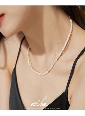 aviho 天然淡水珍珠项链女叠戴双层设计高级感法式百搭简约锁骨链
